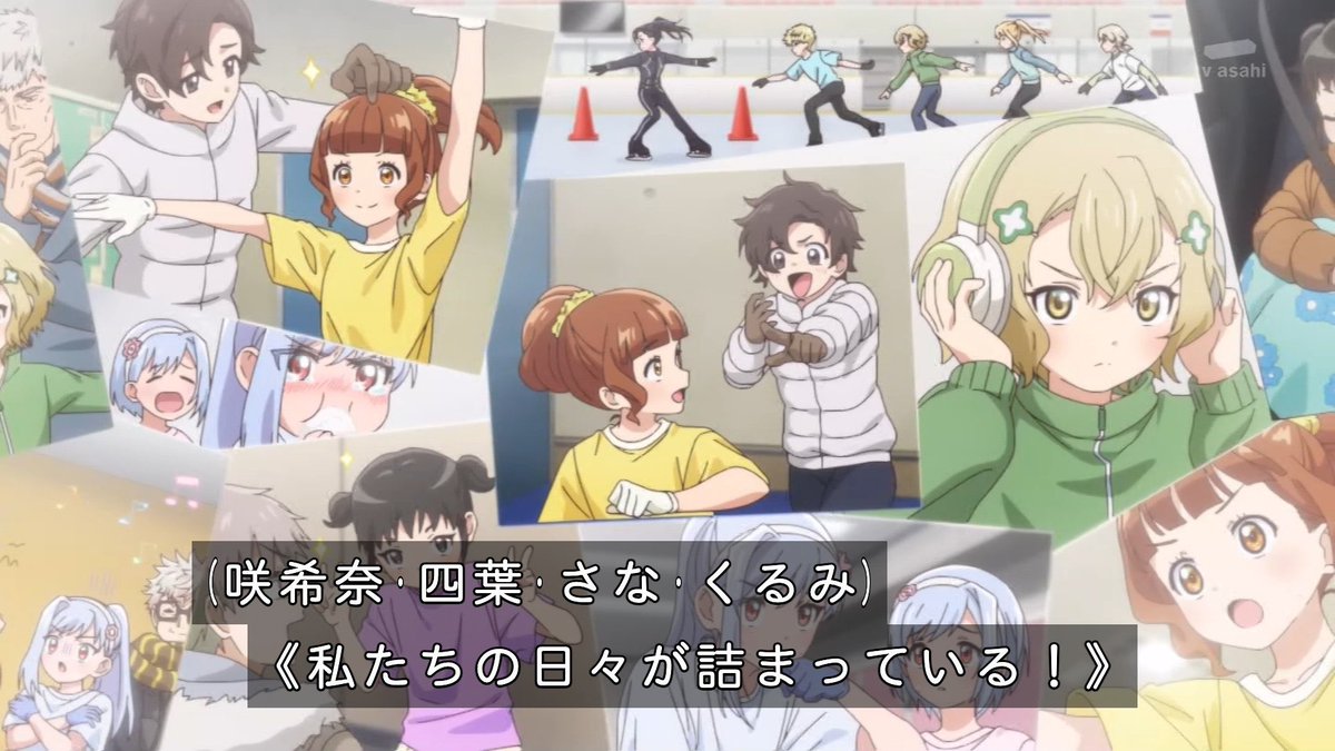 PSO2_xion10's tweet image. メダリスト良かった(´；ω；｀)モブなんていないんだ…
そして投票も終わらせてきました。
皆さん選挙は行きましょう(๑•̀ㅂ•́)و✧