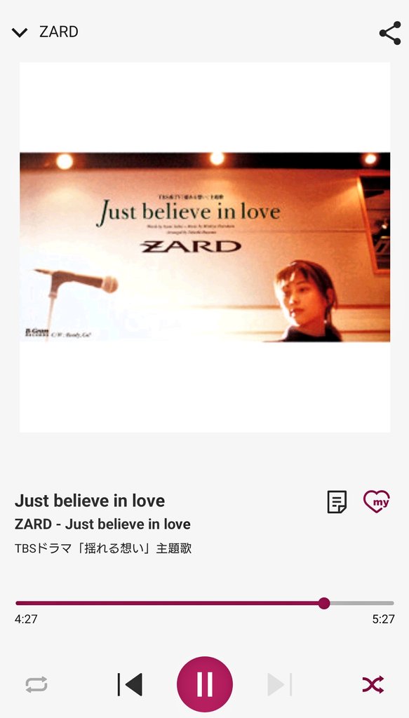 i061423m's tweet photo. 今日は。#ZARD 14枚目のシングル💿#JustBelieveinLove🎶1995.2.1 発売 #発売記念日🌠ですね。TBS系ドラマ #揺れる想い 主題歌🎵当時観て聴いてました🎶素敵な楽曲ですね。オリコン週間2位👑1995年度2月月間4位🌠C/W #ReadyGo🎶皆さん素敵な月始めをお過ごし下さい。宜しくお願いします🙇
#坂井泉水 https://t.co/ygC0NvNPbx