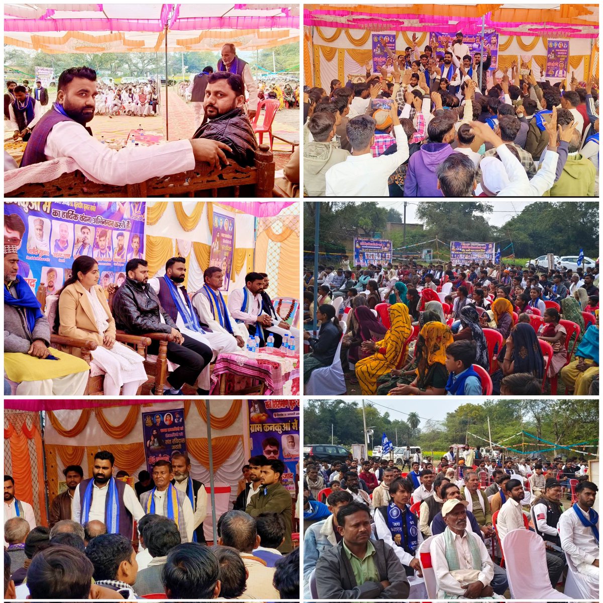 बुंदेलखंड के हर कोने में संगठन को सशक्त करने का अभियान निरंतर गति से आगे बढ़ रहा है।

चरखारी के पश्चात दूसरा पड़ाव—कंकुवा (चरखारी विधानसभा क्षेत्र, जनपद महोबा) रहा।

भीम आर्मी एवं आज़ाद समाज पार्टी (का.) के तत्वावधान में आयोजित जनसभा को संबोधित करते हुए गांव-गांव संगठन को मजबूत,