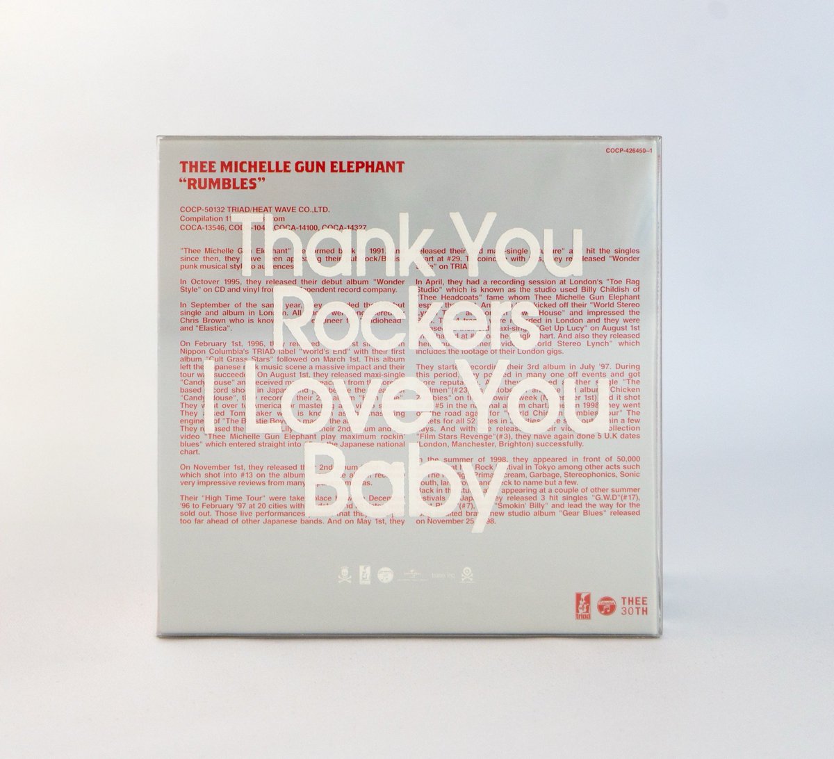 3/1 紙ジャケCD BOX発売！】 THEE MICHELLE GUN ELEPHANT 2026年3月1日