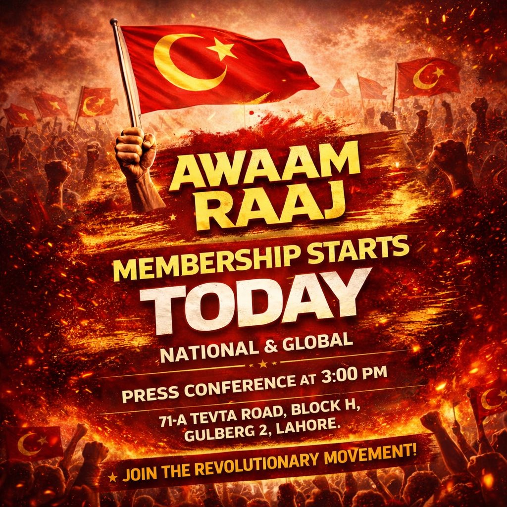 Iqrar ul Hassan Syed tweet media