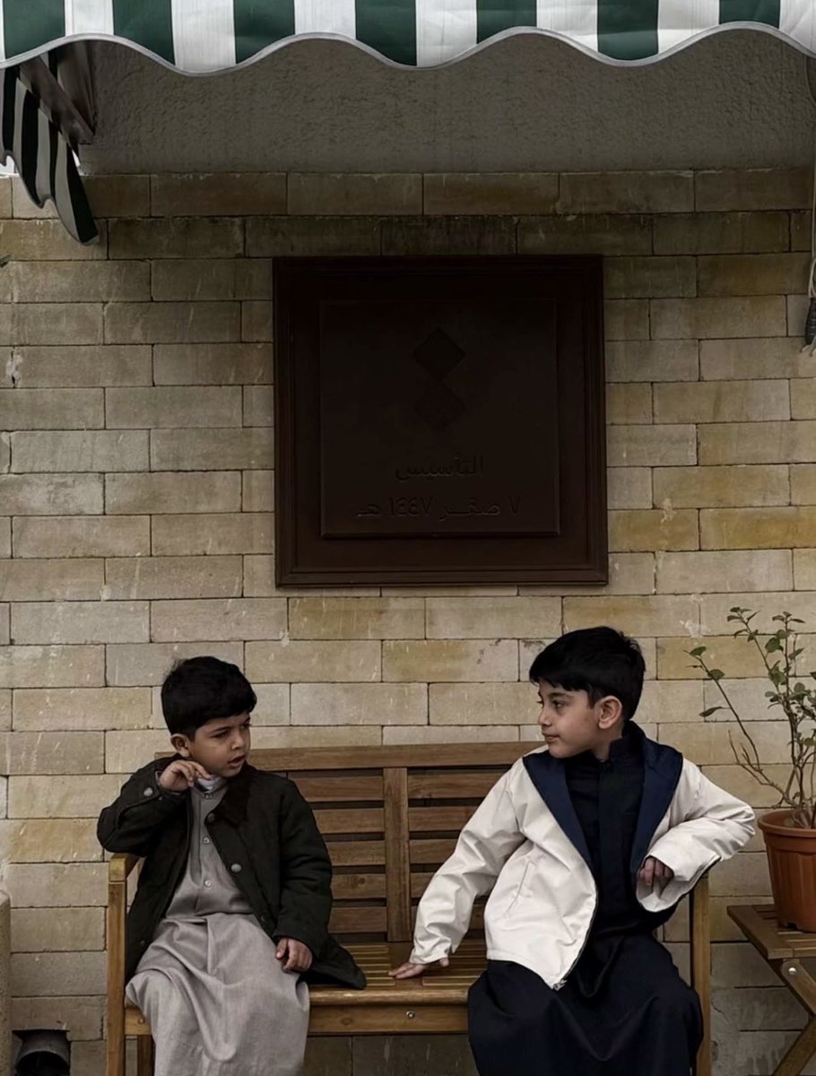 Pinterest Mohammed . tweet media