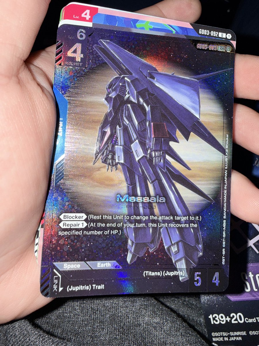 Bando 392 🧩 tweet media