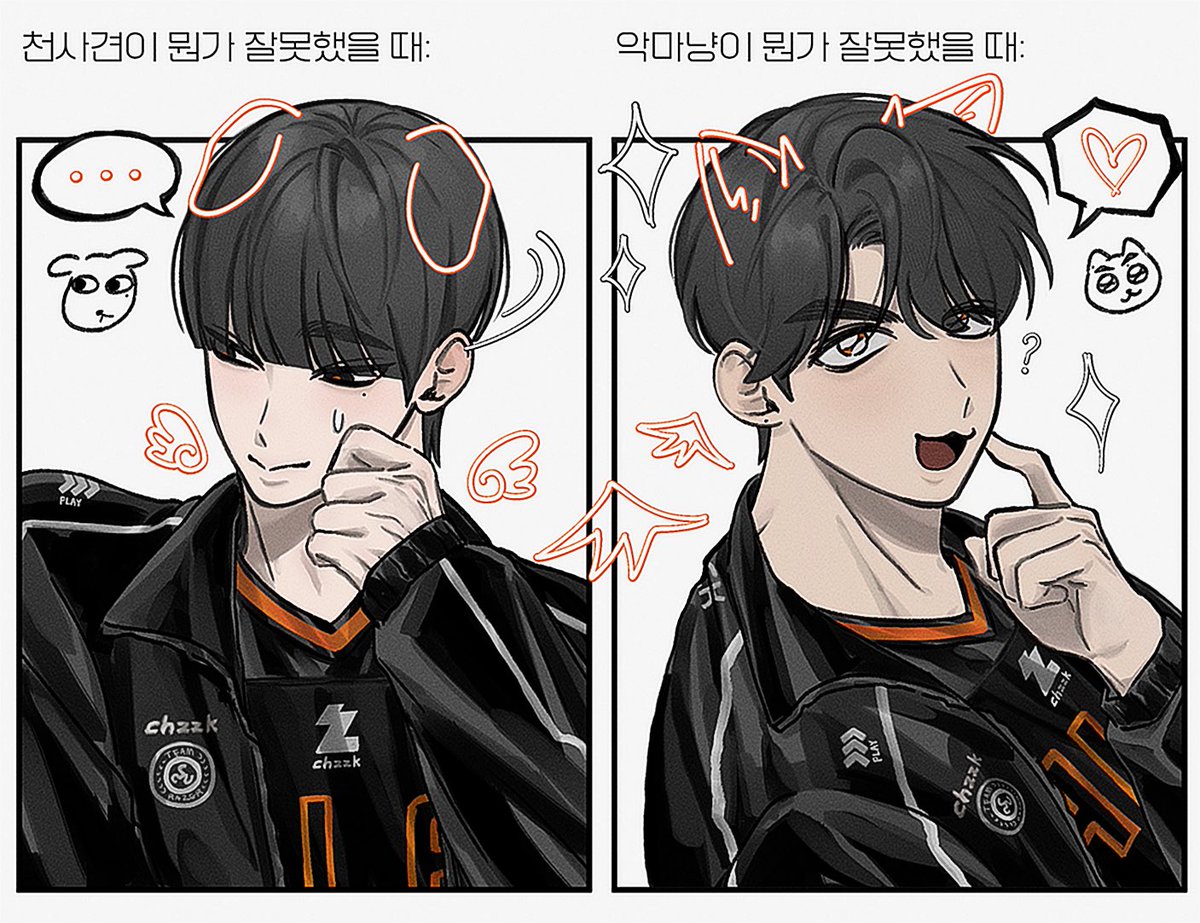 몽몽⁹⁸ෆ (@mongmong_0044) / Posts / X