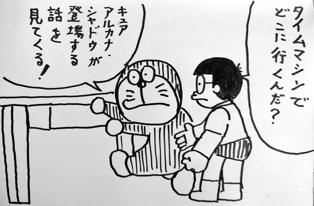 生きる！(´ー｀)✎