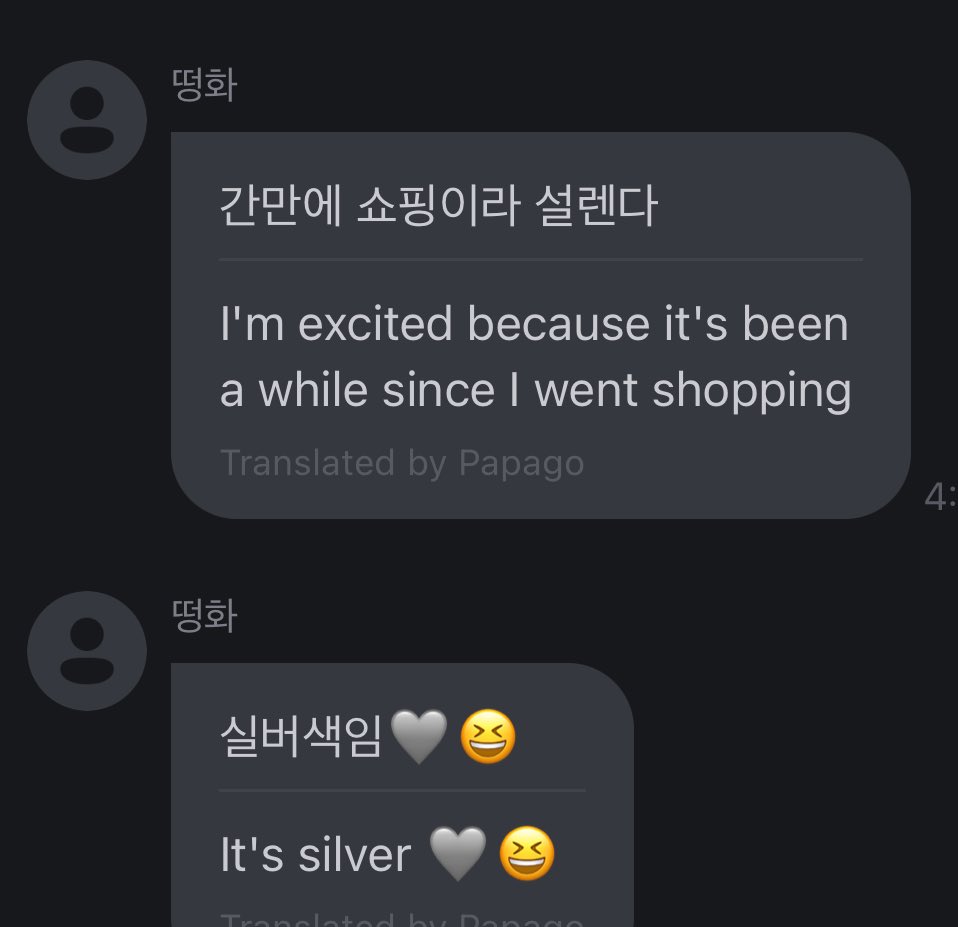 Hwanakin tweet media