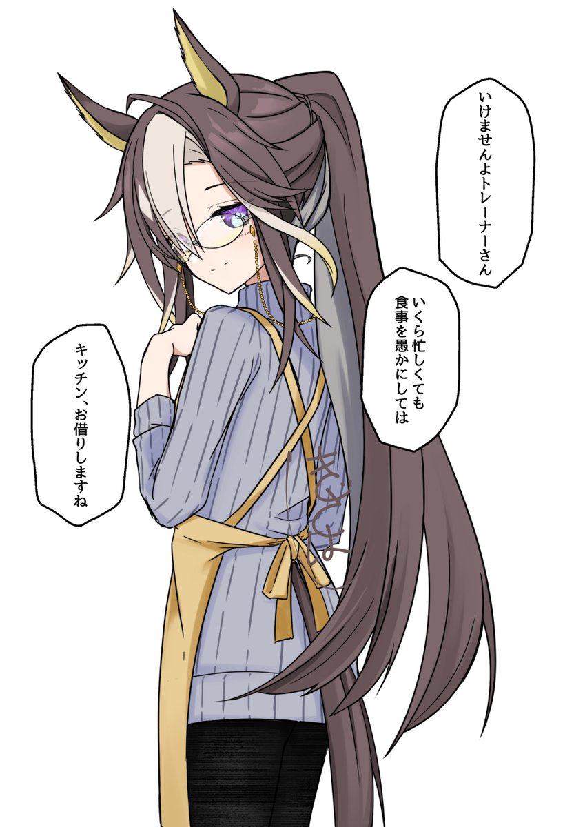 きざはし tweet media