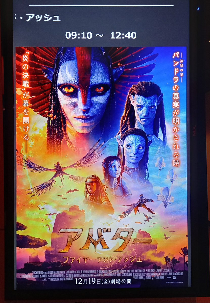 Megさん専用ページ meg (@meg4266) / Posts / X