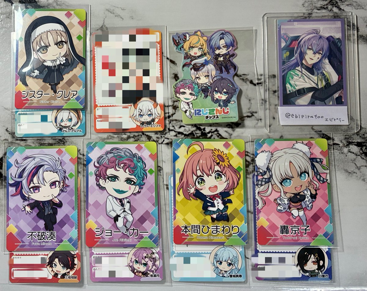 エビピラー tweet media