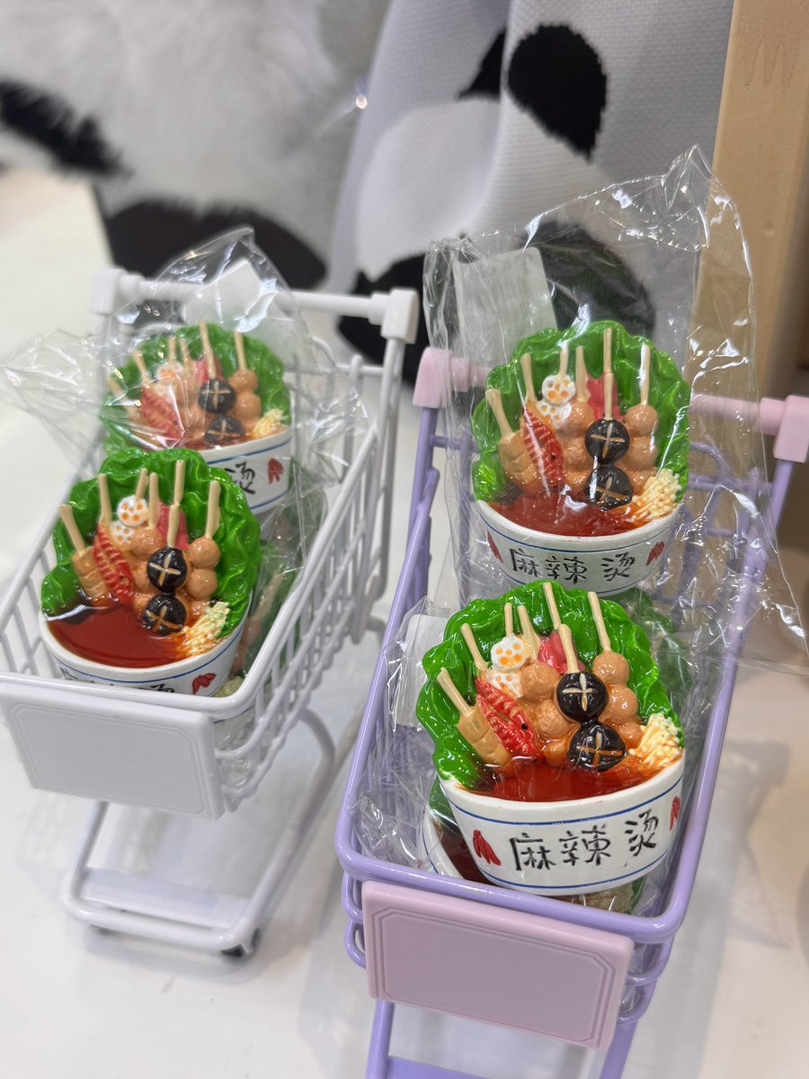 鴨の血！？🩸🍲

#2026好好チャイナ店 

マーラータンの具材シールが入荷されました🙏

可愛い🙆‍♀️🤍