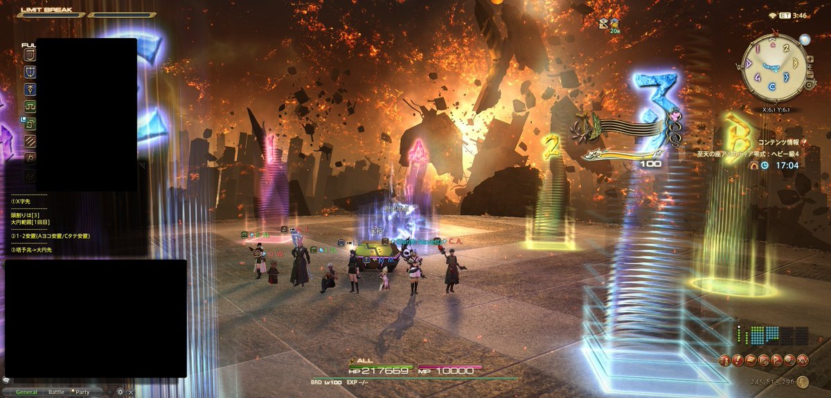 えるなと tweet media