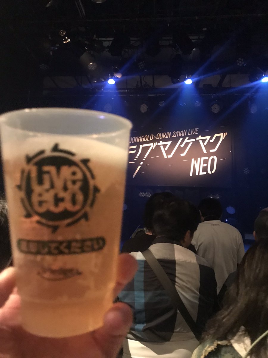 tokyobossa777's tweet photo. さぁ始まる!
#シブヤノケヤグ
#ジョナゴールド
#ourin https://t.co/Lu4Uv0BvjA