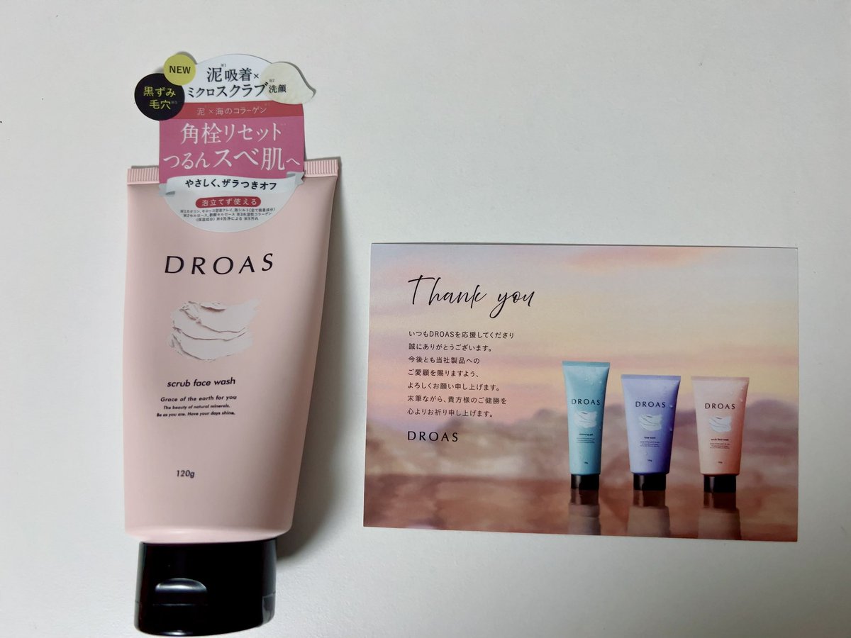 zucky_nodoka86's tweet photo. DROAS
DROタイプ診断キャンペーンにて
当選した診断された
DROAS洗顔アイテムが届きました!
また機会があれば是非宜しくお願いします
#当選報告 #DROAS #洗顔
@DROAS_official https://t.co/8w1hKrTchA