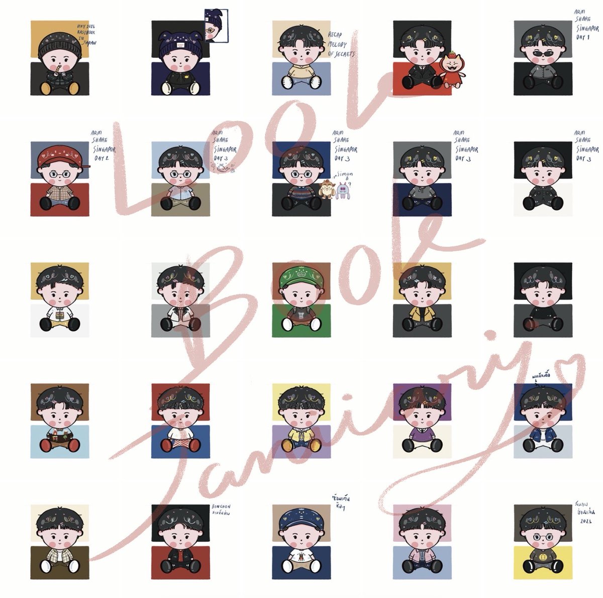 บ๊ายบาย january แนะ ขอให้กุมภากุมใจสดใสแบบนี้อีกเยอะๆเลย 💖
((อันไหนไม่ได้เขียนคือลืมอ่ะว่ามาจากงานไหน))
#kasibook