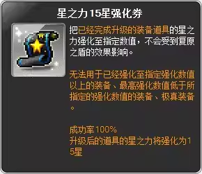 Sizer | Universe Guild 🍄 tweet media