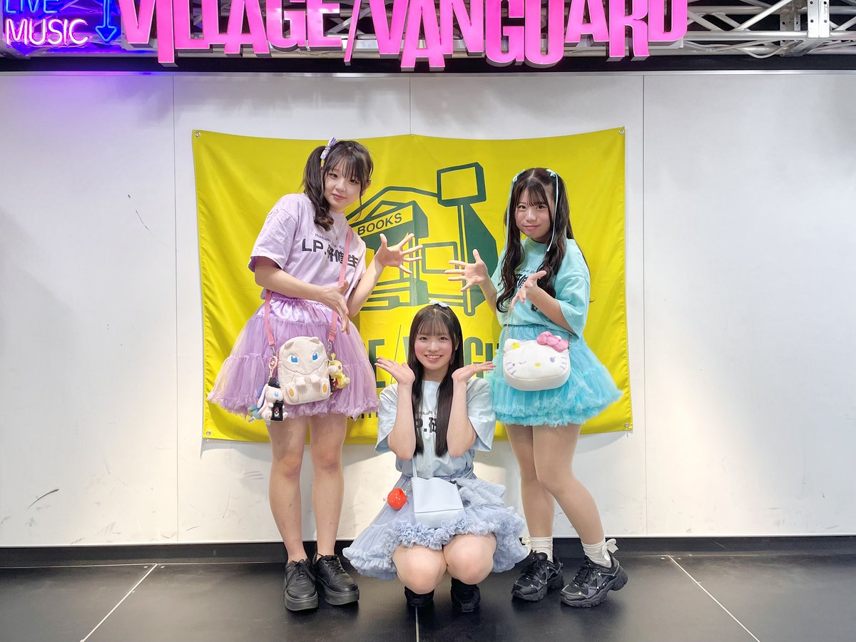 公式】Sweet Candy (@sweetcandy_lp) / Posts / X