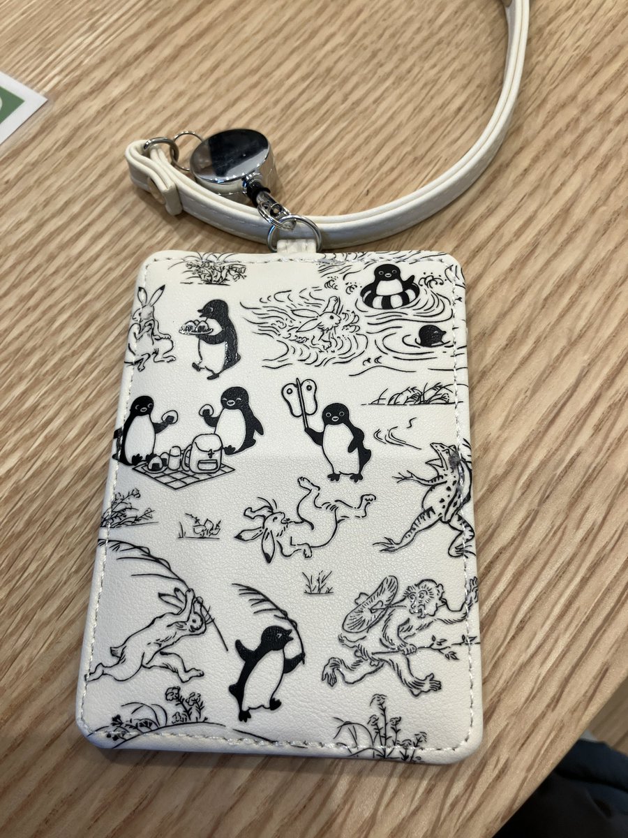 やっぱり欲しくて買っちゃった