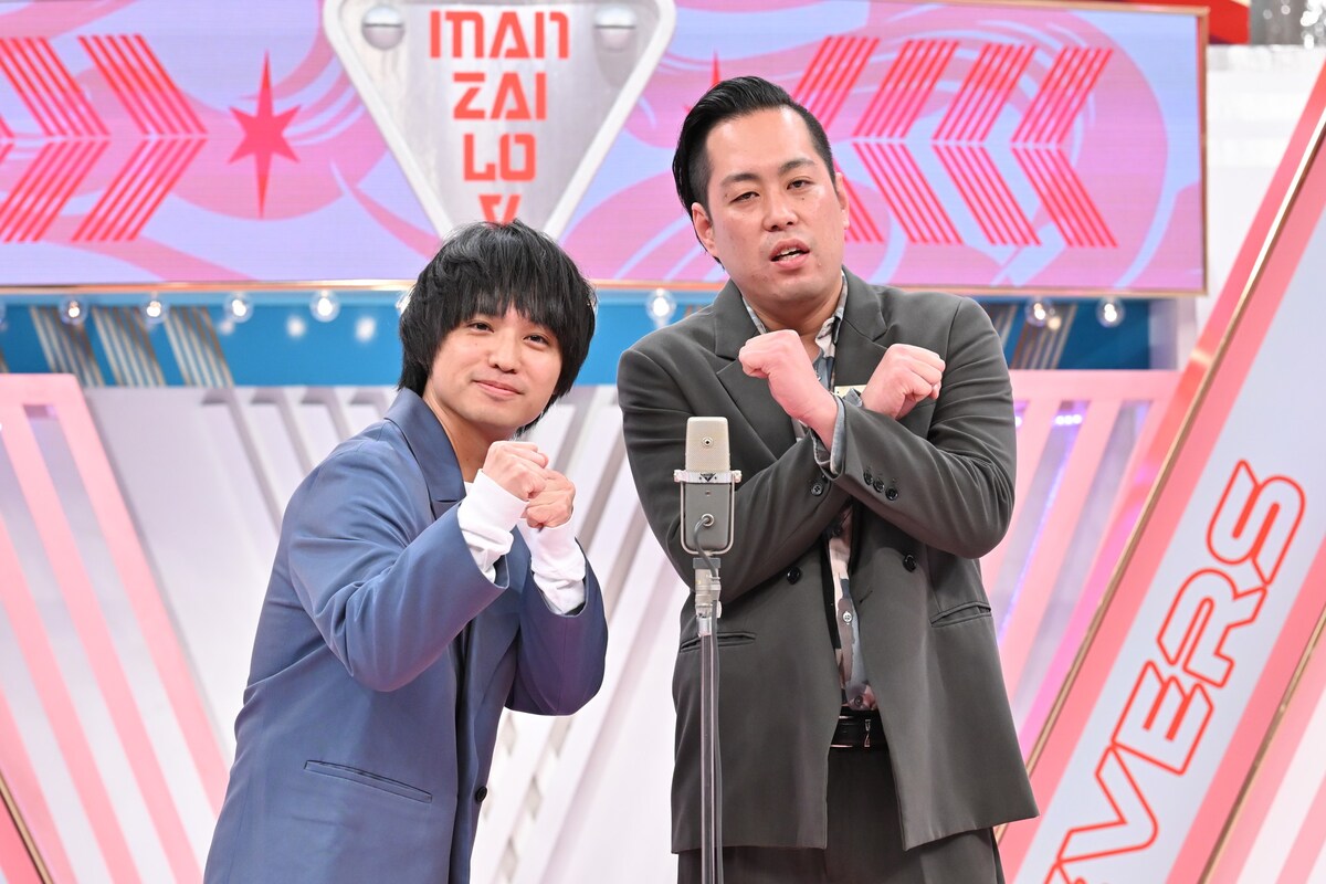 「漫才Lovers」にノンスタ、ガクテンソク、吉田たち、さや香、カベポスター、たくろう、エバース

▼エバースの収録後コメントはこちら
natalie.mu/owarai/news/65…