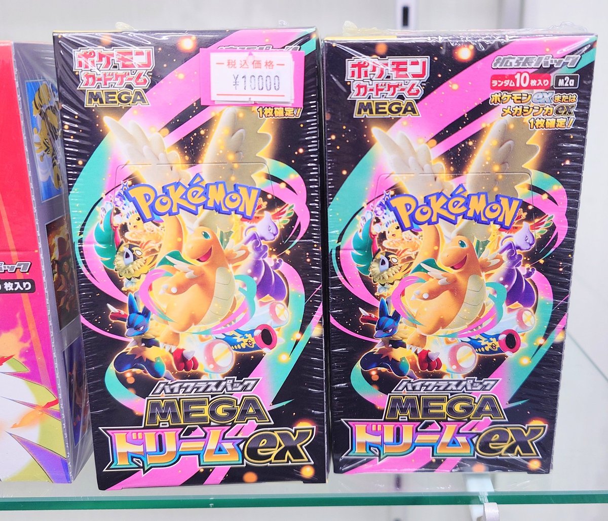 🌟販売情報🌟 大人気‼️ MEGAドリーム 未開封BOXも販売中✨ 1万円