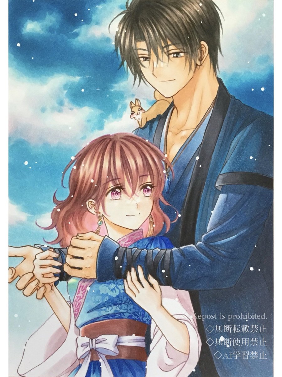 tamiです。 tami (@tami1203) / Posts / X