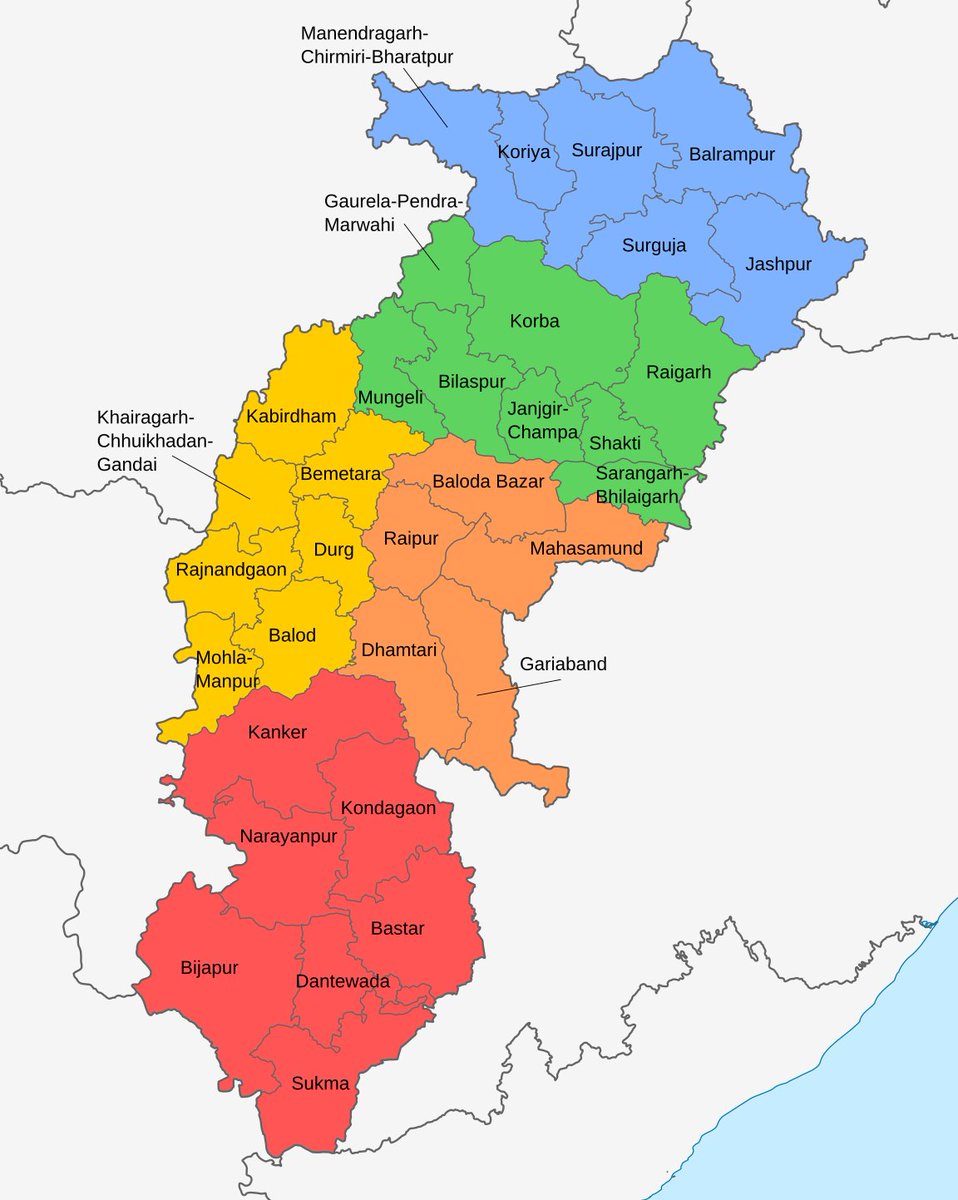 मेरे छत्तीसगढ़ के भाई-बहनों पटाखे और फुलझड़ी तैयार रखना, क्योंकि इस बार भी देश के आम बजट में छत्तीसगढ़ को सिर्फ झुनझुना मिलने वाला है। ना छत्तीसगढ़ के युवाओं के रोजगार के लिए कुछ होगा ना छत्तीसगढ़ की शिक्षा व्यवस्था सुधारने के लिए कुछ होगा।

देश के आम बजट में छत्तीसगढ़ को झुनझुना