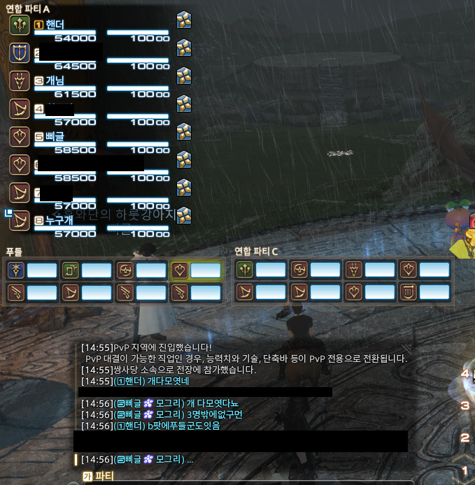 김개가 잇엇더라면