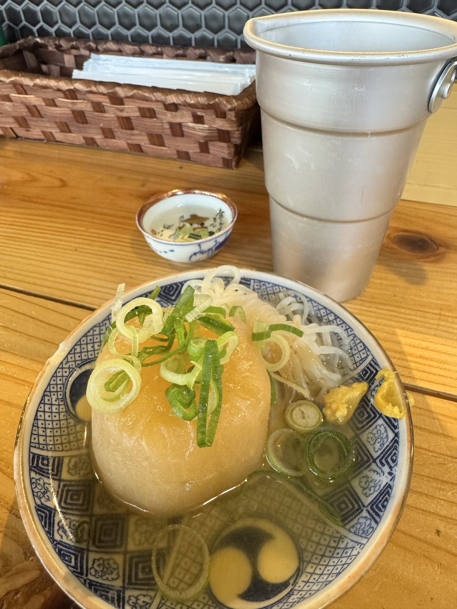 30OL19's tweet photo. 休日出勤。寒過ぎた💦
あったまるには、これが一番早い🍢🍶😌 https://t.co/fnHdp3CMsq
