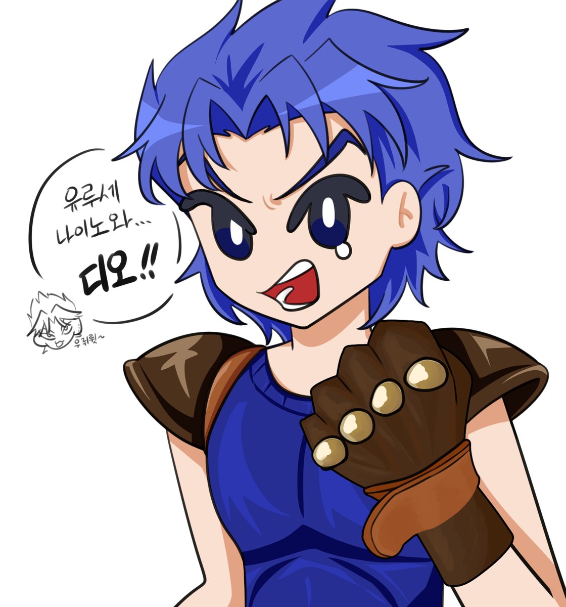 완생지 tweet media