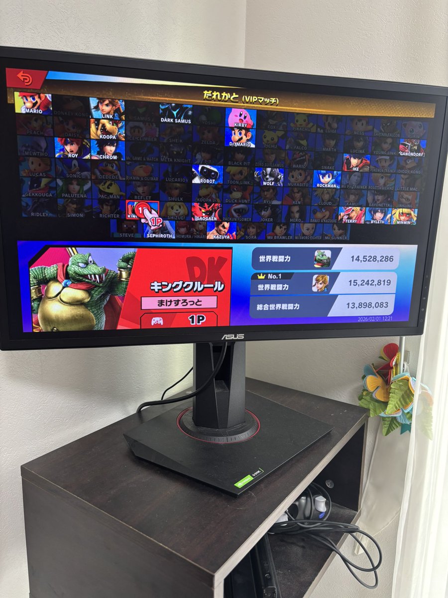 橋本佳明 tweet media