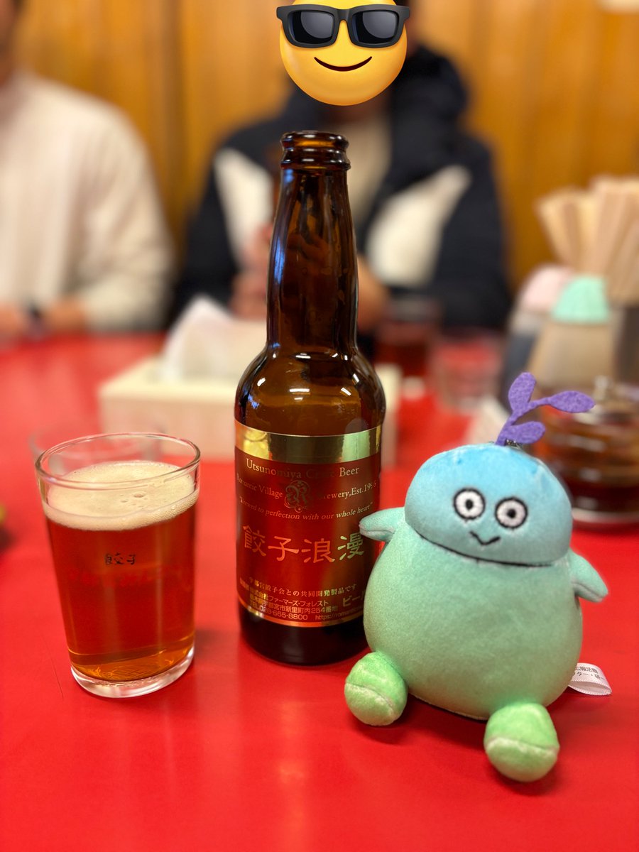 ユキちゃん🍎Yuki+ (@88_yukichan) on X