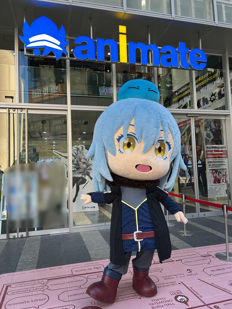 りむ (@Rimu22t) / Posts / X