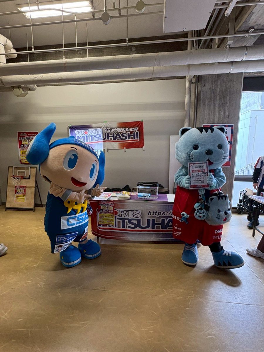 スポーツミツハシ✨おかげさまで創業110余年✨ tweet media