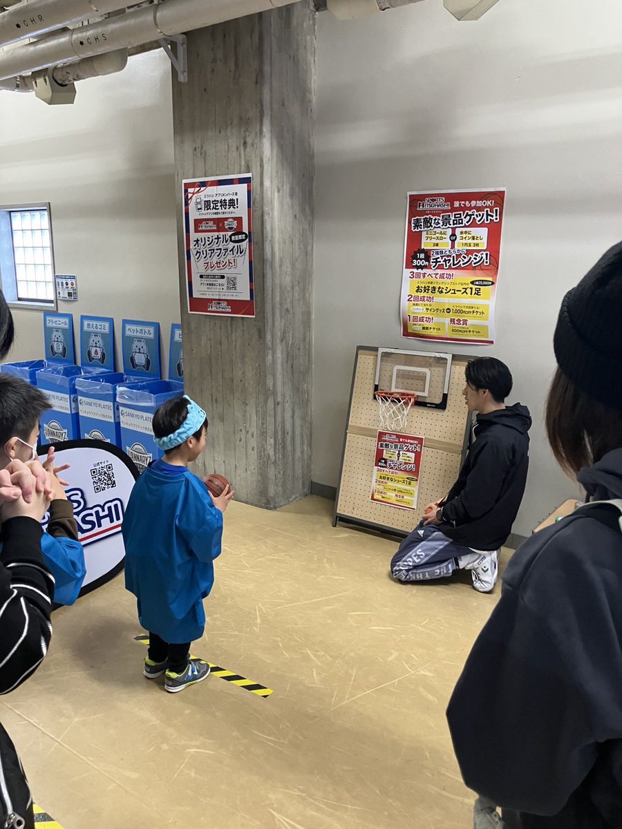 スポーツミツハシ✨おかげさまで創業110余年✨ tweet media