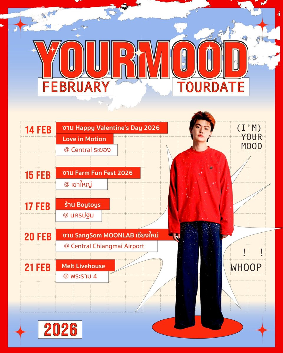 WHOOP Music tweet media