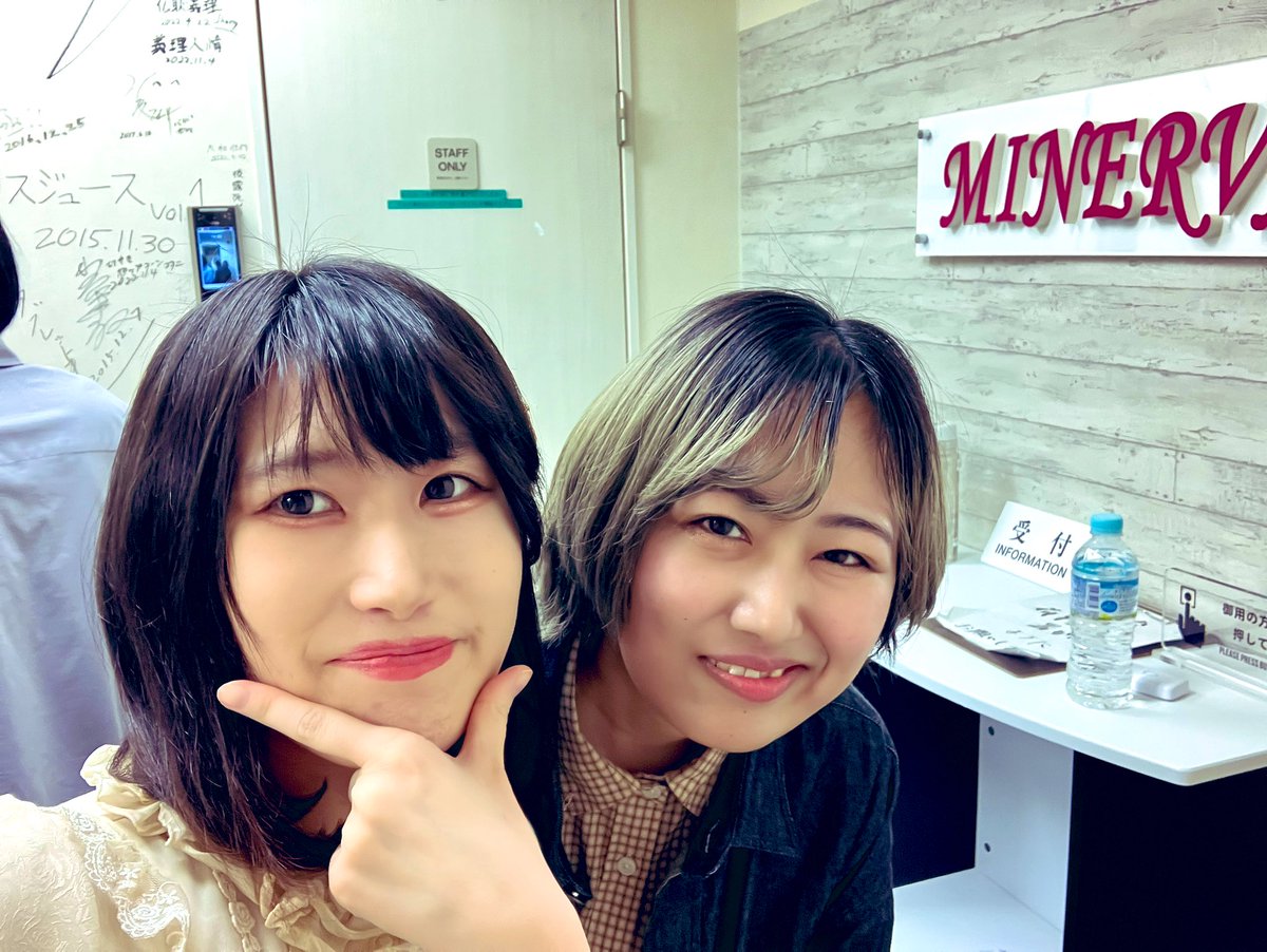 ドールゆきんこ(デキサイ) (@yukinkoc) / Posts / X