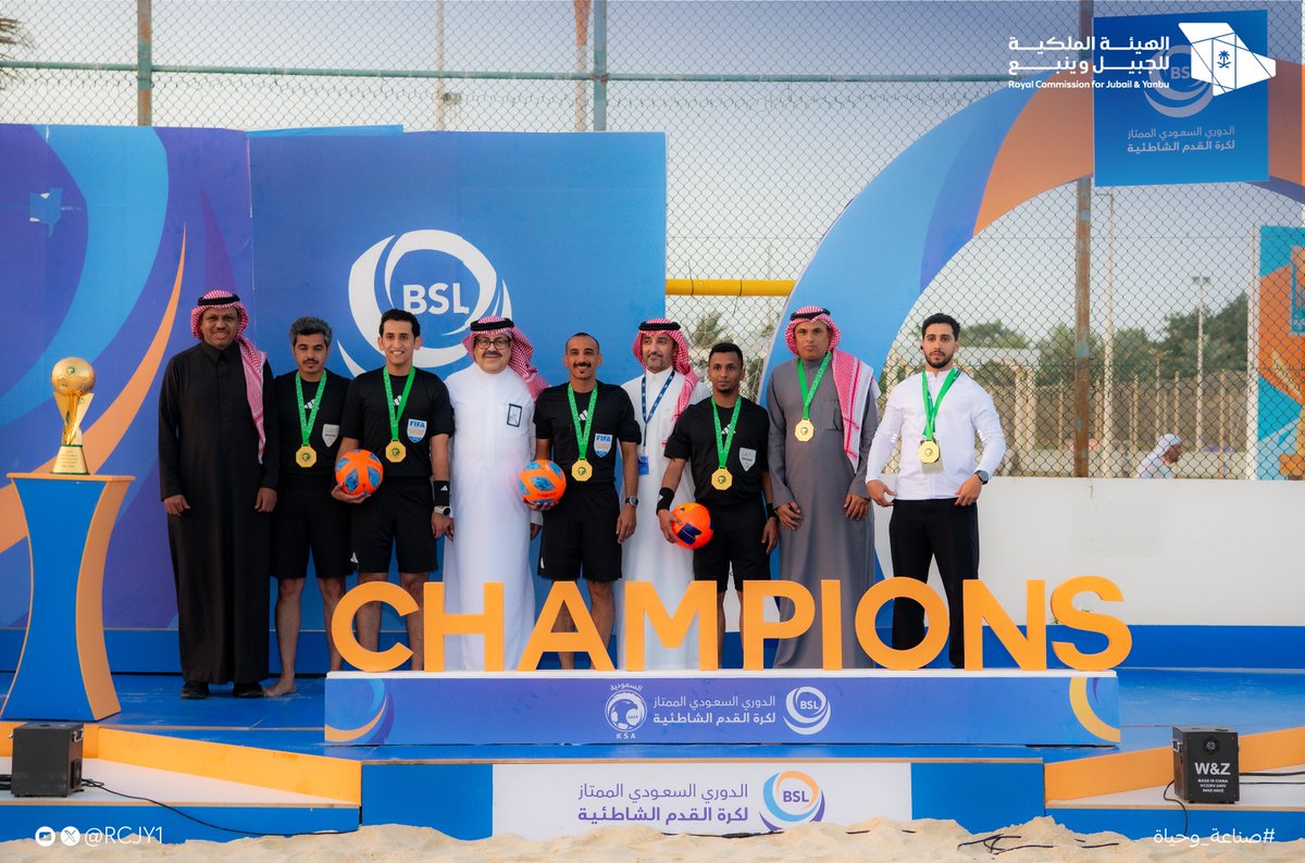 رعى
 الرئيس التنفيذي لـ #الهيئة_الملكية_بينبع م. عبدالهادي بن عبدالرحمن الجهني المباراة الختامية للدوري الممتاز لكرة القدم الشاطئية بفوز وتتويج فريق التعاون للدوري الذي نظمه الاتحاد السعودي لكرة القدم على شواطئ مدينة #ينبع_الصناعية.

#صناعة_وحياة