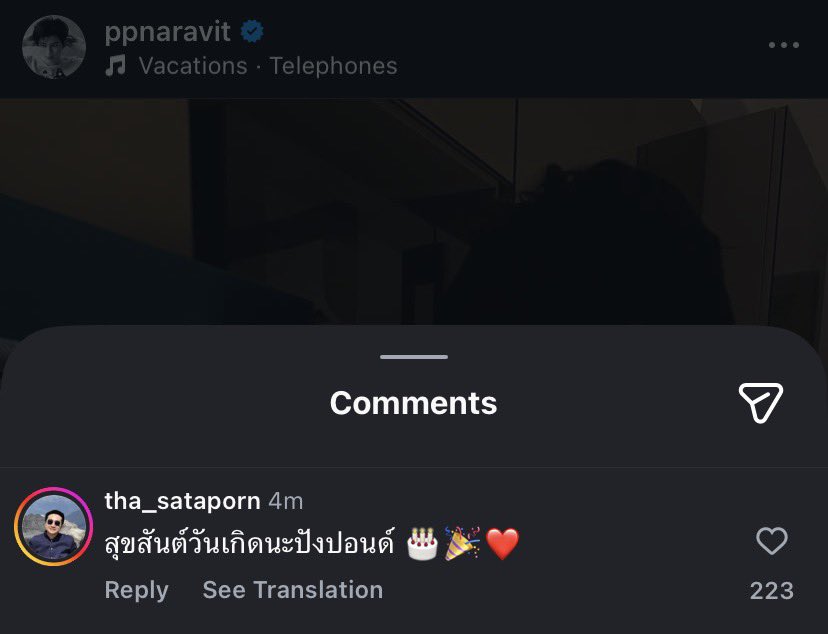 nrv404's tweet image. เพิ่งเคยเห็นพี่ถาเรียกปังปอนด์55554

THE GOOD YEAR OF POND

#Happy25thPondDay
#ppnaravit