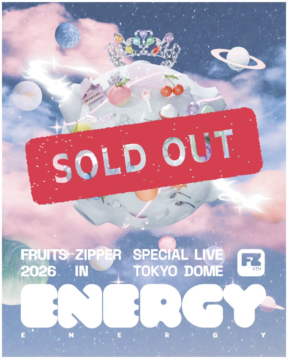 ふるっぱーでいっぱいだー！！！💟🪐 5万人のみんなたのしもうね！！💟