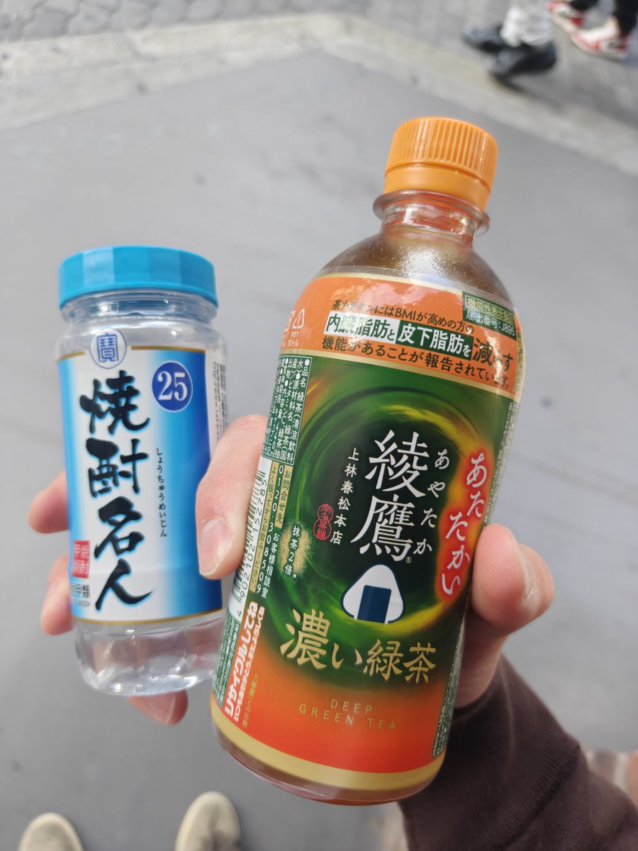 🐦たけちゃんくんさん🐧🌿 (@take_plu) / Posts / X