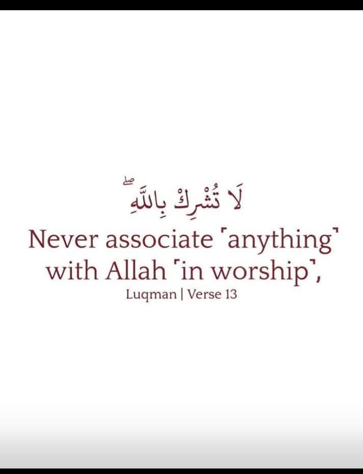 rudol9h's tweet image. Allah🤲✅

#Tawheed