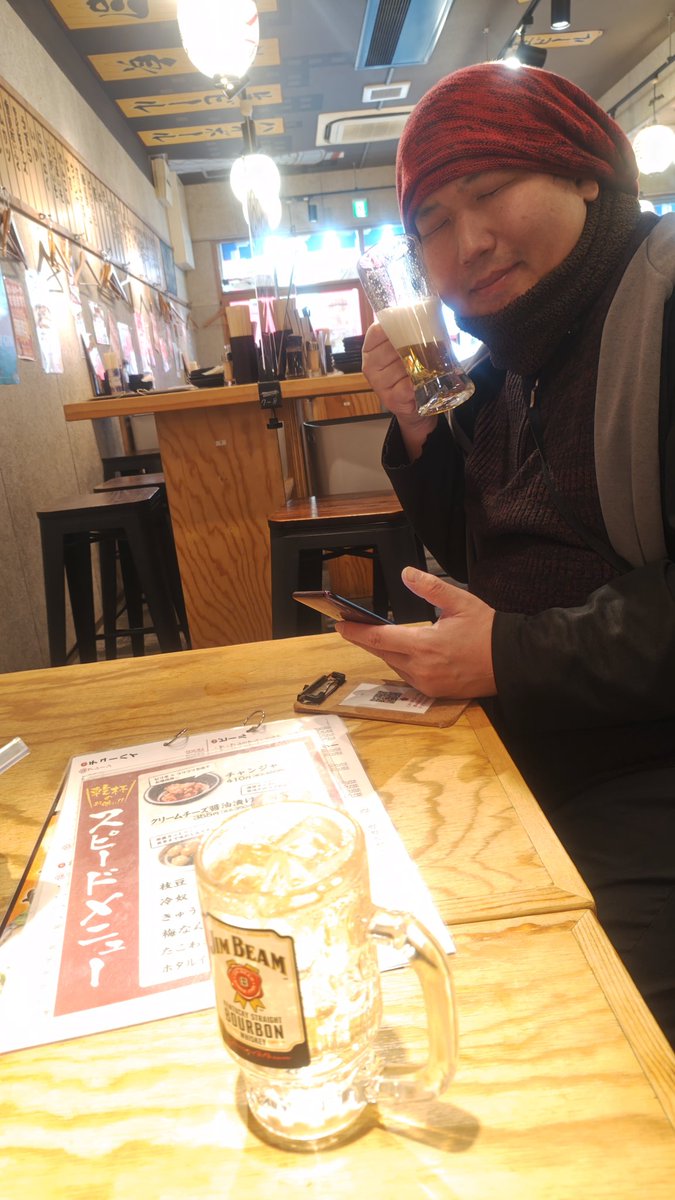 ぺよさんとトッティと
天満にせんべろw
トッティさんは黒ウーロン茶
申し訳ない🐥🐥🐥