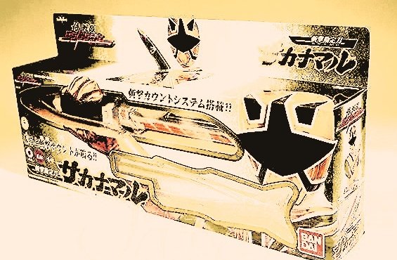 𝑲𝑨𝑺𝑼𝑴𝑰 𝑼. 光 tweet media