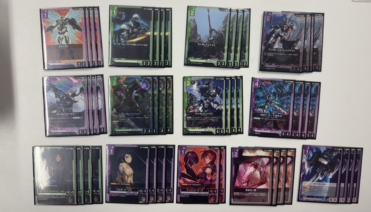 カードショップ一誠 (@cardshopisei) / Posts and Replies / X