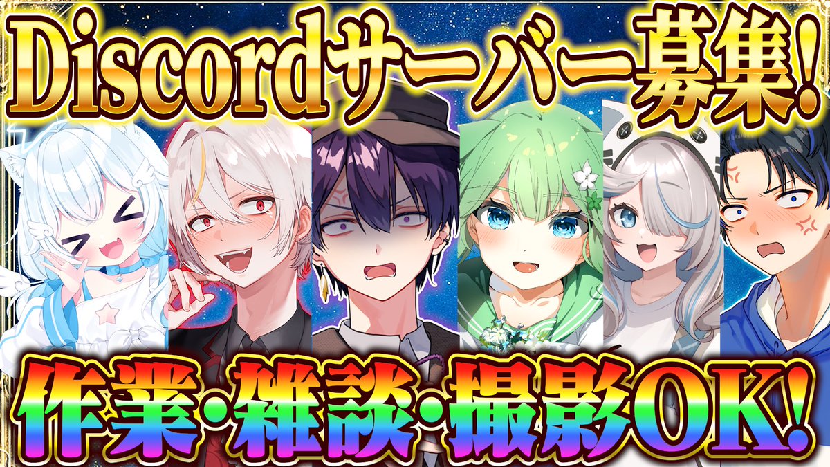 オカダ🔎 tweet media