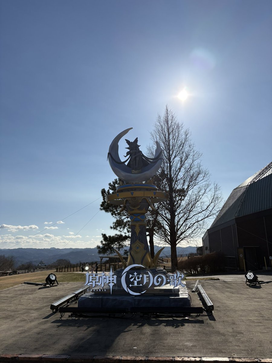 原神キッズ tweet media
