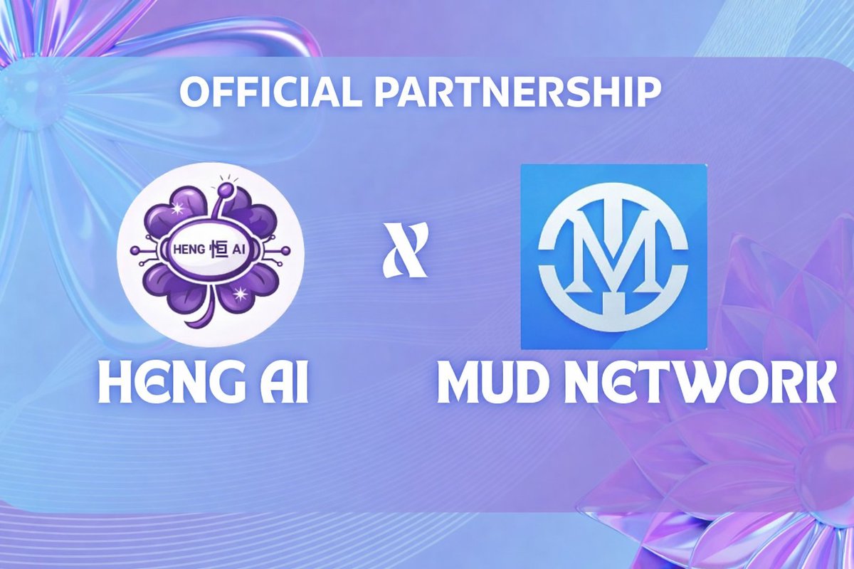📢 OFFICIAL ANNOUNCEMENT 📢
   
   <a href="/MetaUser_Dao/">MUD Network</a> 🤝 <a href="/HengAixyz/">HENG 恒 AI</a> 

🟣 HENG AI is An AI-Optimized $MUD reward protocol, incubated by the #MUDNetwork Team.

🧠 MUD Network is building a complete, open &amp; sustainable dAIOS (Decentralized AI Operating System).

💎 By accelerating