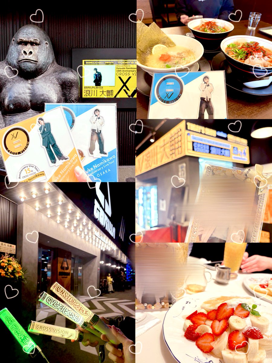 しののめ tweet media