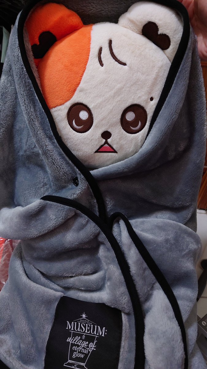 가운 입은 Ham BYORI, 너무 따뜻해 보여!
#별이를_찾아라