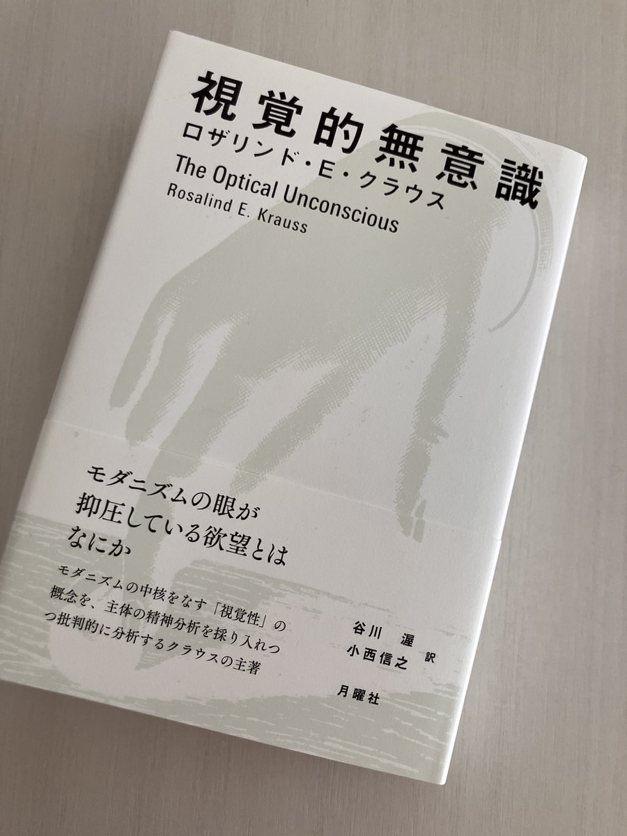 onomayumi (@cocomam20070709) / Posts / X