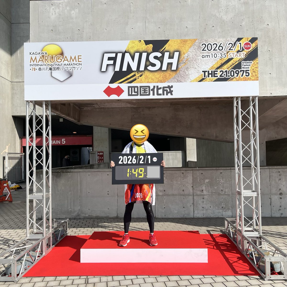 FightingCock419's tweet photo. 丸亀ハーフ無事に完走！
お疲れさまでした！
#香川丸亀国際ハーフマラソン
#丸亀ハーフ https://t.co/89C0Q78iNj